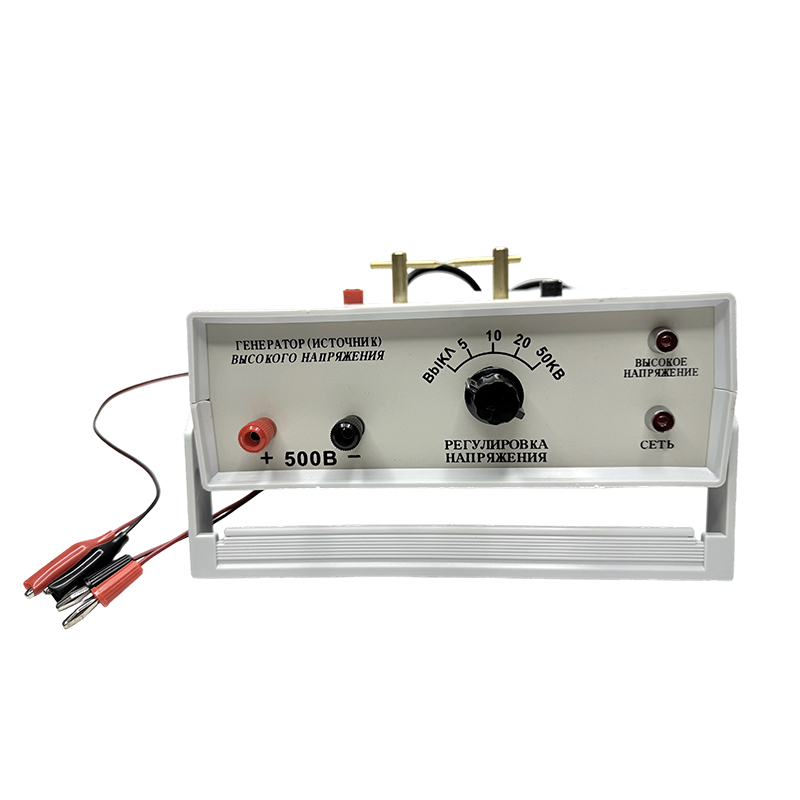 Laboratoriumonderwijsapparatuur elektronische meting hoogspanningssignaalgenerator instrumentgolfvormgenerator