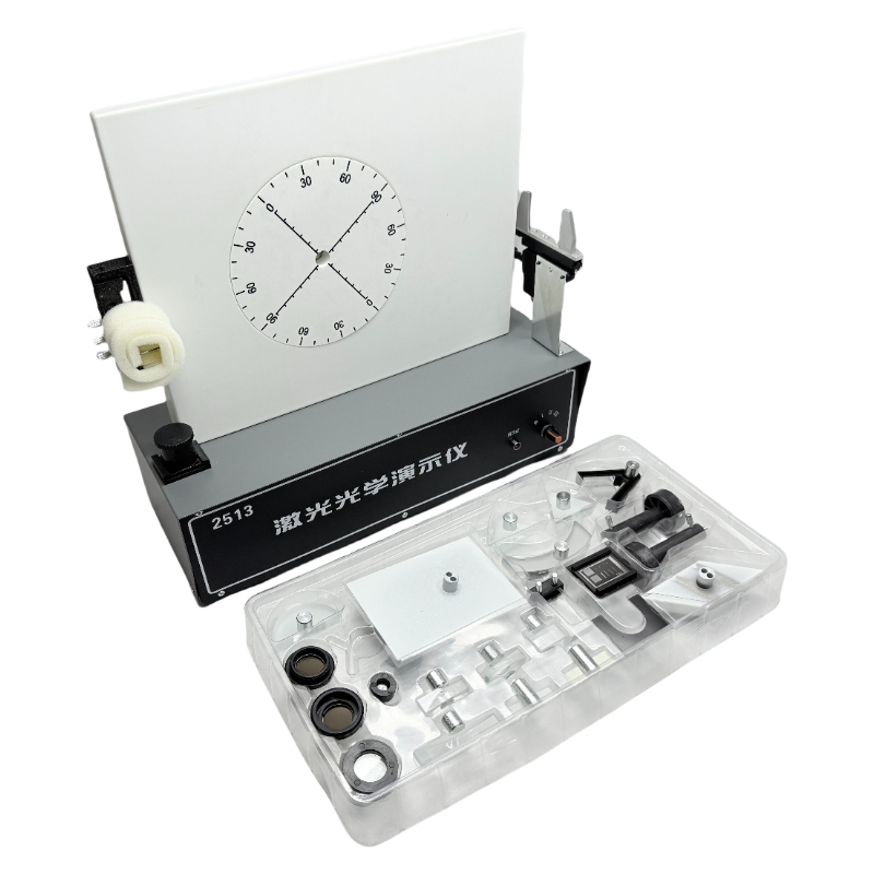 Wetenschappelijke experimentkits Laseroptisch demonstratie-instrument Schoollaboratoriumapparatuur